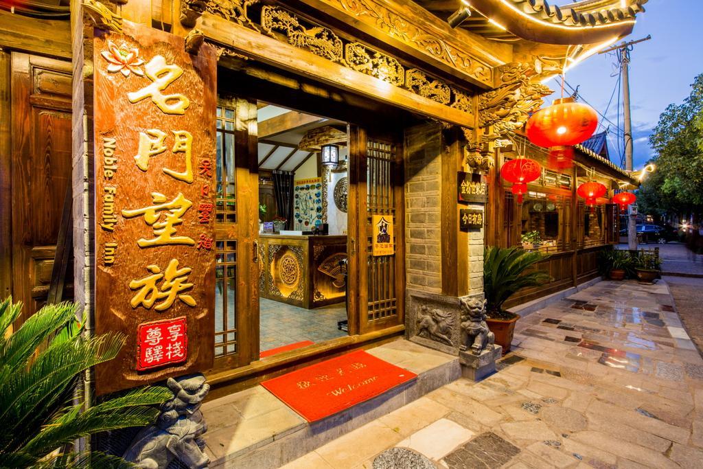 Ming Men Wang Zu Guesthouse Li-ťiang Exteriér fotografie